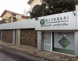 Parc Ben Omar Clinic