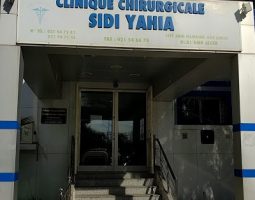 Sidi Yahia Clinic