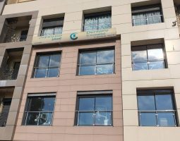 El Mostakbal dental clinic