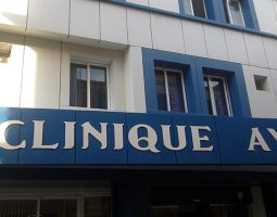 Aya Clinic