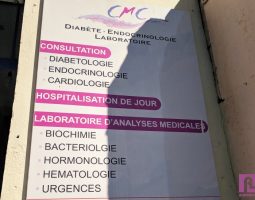 Parc Ben Omar Clinic