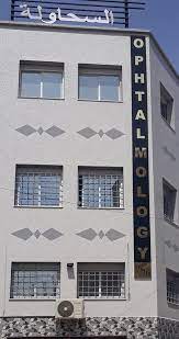 Clinic of Doctor LEHTIHET