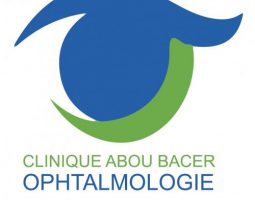 Clinique Aboubacer